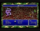 清き心を！アドバンス版ファイナルファンタジーⅣ実況プレイpart22