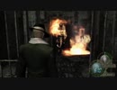 とある魔術の処刑人 第五夜 [バイオ４実況]
