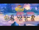 【プリコネR】【恒常】ドクターギグルSP セミオート3凸