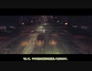 【TotalWar】京町セイカ、オールドワールドを行く Part28【Warhammer Ⅱ】