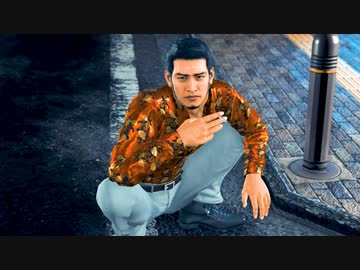 【実況】キムタクが如く part34