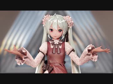 [MMD] YYB式桜ミクでnever ender