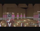 攻撃テクニック