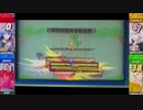 エンジョイ大乱闘for3DS Part2