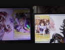 ライスシャワーのＳＳＲサポカが欲しいオタクのガチャ！本垢vsサブ垢(ウマ娘)