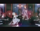 【原神MMD】カンタレラ【公子と蛍】