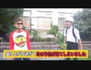 【衝撃】BKBさん「ブンブン」辞めるってよ。
