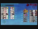 【艦これ】21夏イベント増援輸送作戦！地中海の戦い E2-2甲　ラスダンS【声なし】