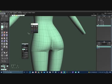 【モデリング】Vアバターを作る　その2（ベース）