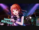 【北条加蓮誕生祭】Frozen tears　【演奏してみた】