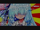 【VOICEROIDクソダジャレ投稿祭】くそダジャレ部茜ちゃん。コメント編その2