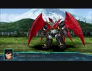 マジンカイザーのテーマ【スパロボ30・Yカスタムサントラ用】