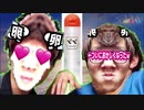 偽(省略)kinTVが本格始動！False(Omit)kinTV Official Start！