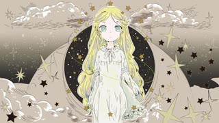 スーパーノヴァ／RUHIA feat.可不