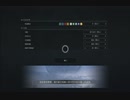 XBOXONE配信《命運2》【簡單难度】第一期 (4)