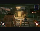 [ゆっくり実況] Cyberpunk2077 ジョンマラコック卿裸縛りプレイ part31