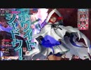 【wlw】この人誰なん？ part141【ヴァイス CR14】