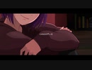 このままずっと / feat. 初音ミク