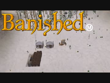 【VOICEVOX実況】MEGAMODを楽しもう！Part ９【Banished】