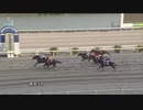 2021年9月4日高知競馬5R ＪＢＣ協会協賛高知佐賀スタリオンシリーズ ミッキーロケット賞(準重賞) エイシンビジョン