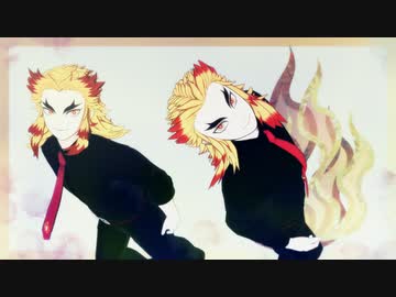【鬼滅のMMD】煉獄杏寿郎１５曲Short Medley