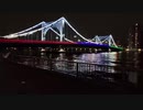 パラリンピック限定ライトアップ 隅田川の橋をめぐる part 4/9 2021.8.29 放送