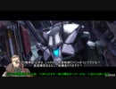 [BBPS4]鳴神持って行くぞー!　その78[ゆっくりコメ返し]
