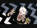 【MMD刀剣乱舞】ウルフィズム【鬼丸国綱】