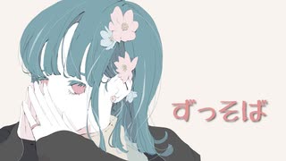 人気の 初音ミクdark 動画 1 379本 ニコニコ動画