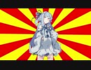 VOICEROIDクソダジャレ投稿祭  4日目課題枠「供養」