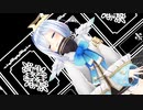 【MMDホロライブ】KING【天音かなた】