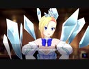 【アイ・アム・マジカミ】 第1部 第4章 シブチカラビリンス Part.06
