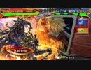 【ver3.6.0B】司空　 魔人さんと一緒　69　『氷姫恥辱魔人vs呉晋羊陸乃交』