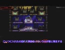 壊れゆく甲冑は許されない【Lobotomy Corporation ゆっくり実況】【6日目～10日目】#2