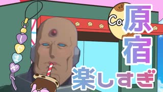 シグマチャンネルまとめ②