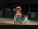 【解説＆実況】閃の軌跡Ⅲ　ストーリー#12