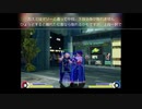 KOF11 アーデルハイドのスクラーゲン(暗転返し)対策