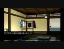 アラサー二人がひぐらしのなく頃に祭をプレイしてみた　2周目　19