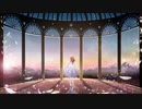 【低音系が歌ってみた】夜明け前に飛び乗って【□】
