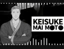 【舞元啓介】Psytrance&Hardstyle舞元【ペヤング】