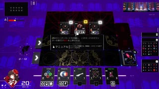 Quantum Protocolが面白いので実況プレイpart50