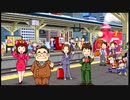【桃太郎電鉄】縦光は桃鉄最弱説を検証する１年目