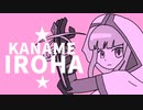 【マギレコ ラジオ】スナッチみたいになってきた。(後編)【魔法少女まどか☆マギカ】