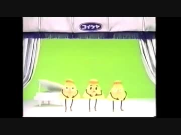 ポリンプイプイ