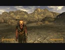 はじめてのFallout : New Vegas　字幕プレイ　Part5