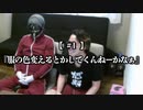 【#1】服の色変えるとかしてくんねーかなぁ【ゴルゴ13 ゴルゴ13第1章】