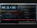 とある軍港の作業風景Part.19
