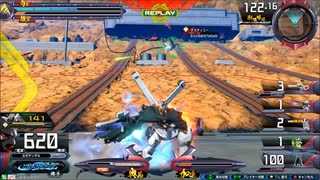 履物のEXVS2XB　66足目　ベルガギロス　X1