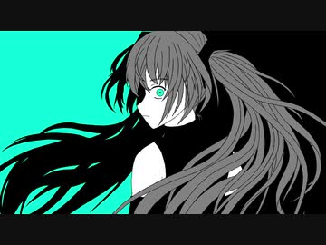 ギセイでも/初音ミク