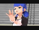 【MMD】ひとりぼっちのメグ